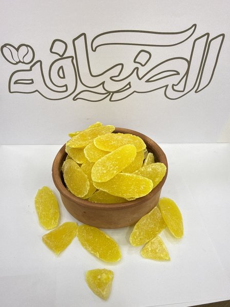 أناناس شرائح مجفف اصفر